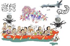 Goblin LP_boat trip.jpg